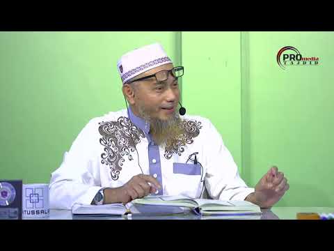 Tafsir Juzuk Amma