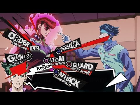 Rohan never saw this coming