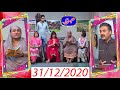 Khabarzar with Aftab Iqbal Latest Episode 90 | 31st December 2020