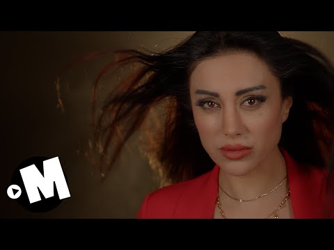 Nihal Ateş - İhanet Hançeri Official Video Klip