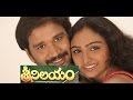 Sri Nilayam Telugu Full Movie Karuna Waheeda Madhuvan M N Raju Bombay Bole