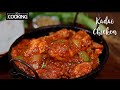 Kadai Chicken Chicken Recipe Dhaba Style Kadai Chicken Chicken Gravy Side Dish For Roti
