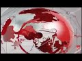 RCTI Jeda Iklan Pada Saat Seputar INews Siang 10 Mei 2022 Full Segment