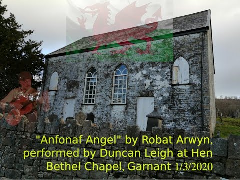 Anfonaf Angel instrumental (classical guitar)