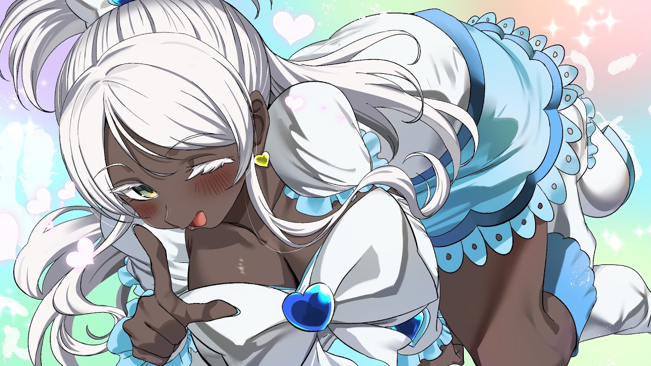 ふしぎないぶつ　くまされて　▼