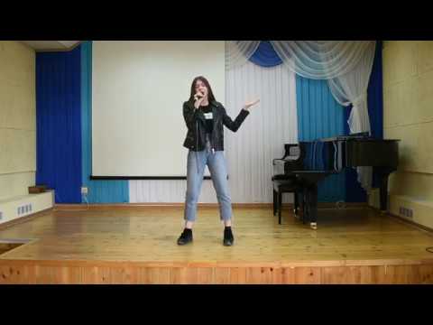 Минор Ксения