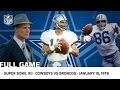 Cowboys Dominate The Broncos In Super Bowl XII NFL Full Game