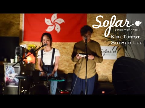 Kiri T fest. Subyub Lee - San Junipero | Sofar Hong Kong