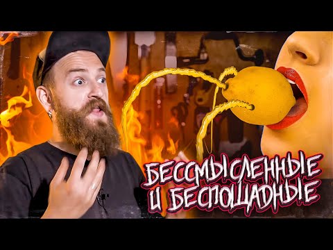 ÐÐ• Ð˜Ð¡ÐŸÐžÐ›Ð¬Ð—Ð£Ð™ Ð­Ð¢Ð˜ Ð›ÐÐ™Ð¤Ð¥ÐÐšÐ˜ - YouTube