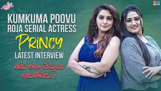 Princy Latest Interview || Kumkuma Poovu || Hangout With Naveena || Season 2 || Naveena Vlogs video
