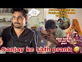 Sanjay ke sath prank 🤣 | mummy papa bhi gussa 😡 ho gaye | Thakor’s family vlogs