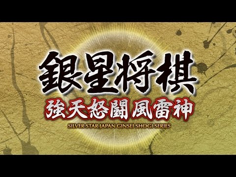 Nintendo Switchѥեȡֶ ŷƮפΥץ⡼ࡼӡǤ