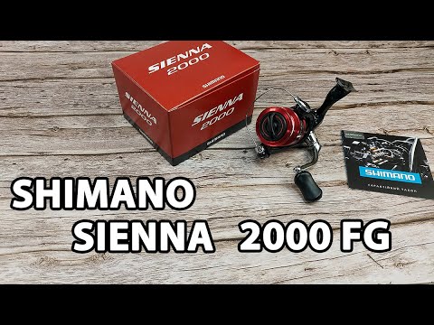 Котушка SHIMANO SIENNA 2000
