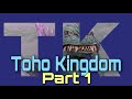 Toho Kingdom Godzilla CW S2 Ep14 Part 1 シーズン2 第14 話パート① ゴジラの世界から