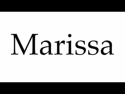 How to Pronounce Marissa