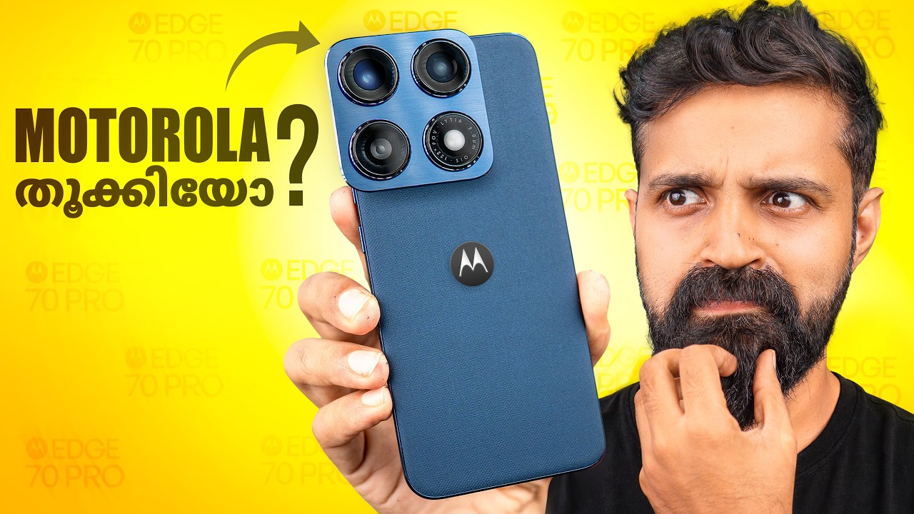 Motorola Edge 70 Pro | Unboxing and Initial Review | Malayalam