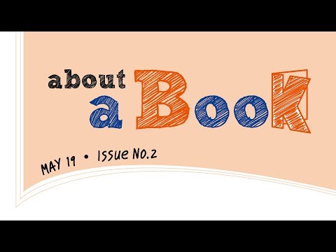 about a Book (MAY 19 Issue No.2) : เรียนรู้คันจิระดับต้น-กลาง (ฉบับปรับปรุง)