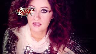 كلمات اغنية صابرين لطيفة