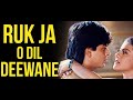 Ruk Ja O Dil Deewane Full Video Song Dilwale Dulhania Le Jayenge Shah Rukh Khan Kajol Udit Narayan