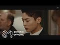 Minho - I'm Home