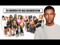 20 WOMEN VS 1 MODEL MALIKANDERSON