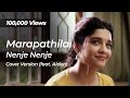 Marapathillai Nenje Nenje | Oh My Kadavule | Tamil Cover Songs 2020 | Nenje Nenje | New Tamil Song Marapathillai Nenje Nenje | Oh My Kadavule | Tamil Cover Songs 2020 | Nenje Nenje | New Tamil Song