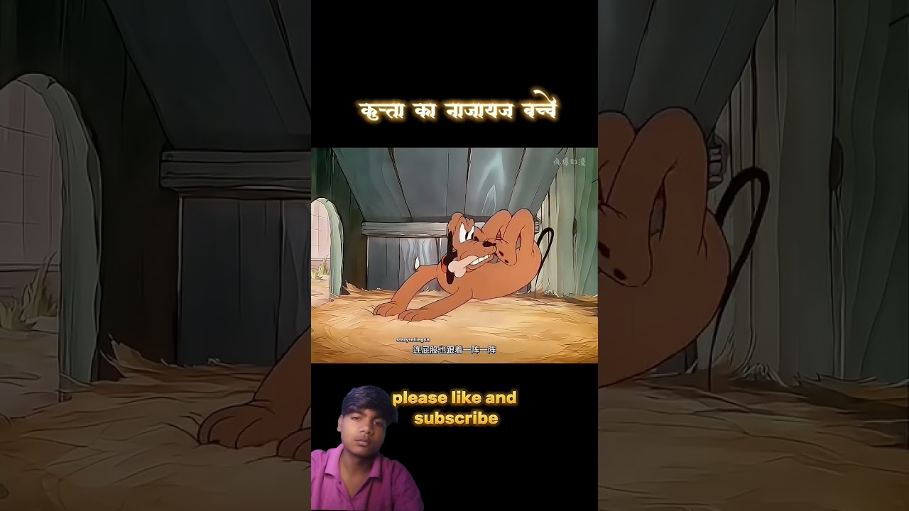 #cartton #cartoon #comedy #funny 🤣🤣🤣