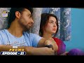 Mere HumSafar Episode 21 | Promo |  Presented by Sensodyne | ARY Digital Drama