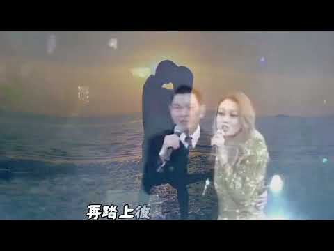 《来生缘》刘德华 容祖儿完美组合唱，感动无数听歌人！