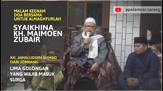 Download lagu Mauidloh KH Jamaluddin Ahmad Lima Golongan Yang Wa... mp3