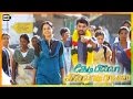Kedi Billa Killadi Ranga Tamil Movie Song Konjum Kili Video