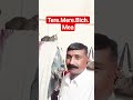 Tere Mere Bich Mein Kaisa Hai Yah Bandhan Bollywood Music