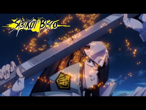 Bisco vs Pawoo | Sabikui Bisco