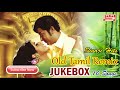 Sivaji Super Hit Songs Juke Box Tamil Audio Songs