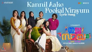 Kannil Aake Pookal Nirayum Title Song  Nalla Samay