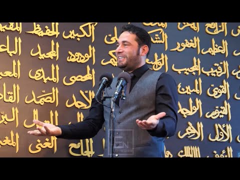 Vrasesi i cili shkoi te vriste Muhamedin a.s, por u kthye me Shehadet. Emocionale! Elvis Naçi