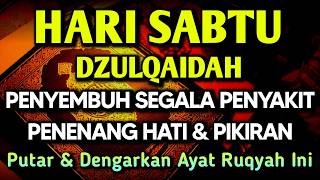 Download lagu KUN FAYAKUN 🤲 AYAT RUQYAH DIRI INSYAALLAH S4 K 1T DITUBUHMU S3 MBVH TOTAL❗DOA SYIFA mp3