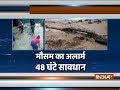 Uttarkashi: SDRF rescues woman trapped in the island of Bhagirathi river
