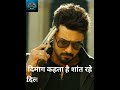 Hindi Dialogue Attitude Dialogue Status Videos
