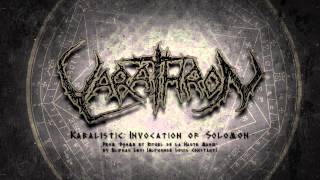 VARATHRON - Kabalistic Invocation of Solomon (Official Track Stream)