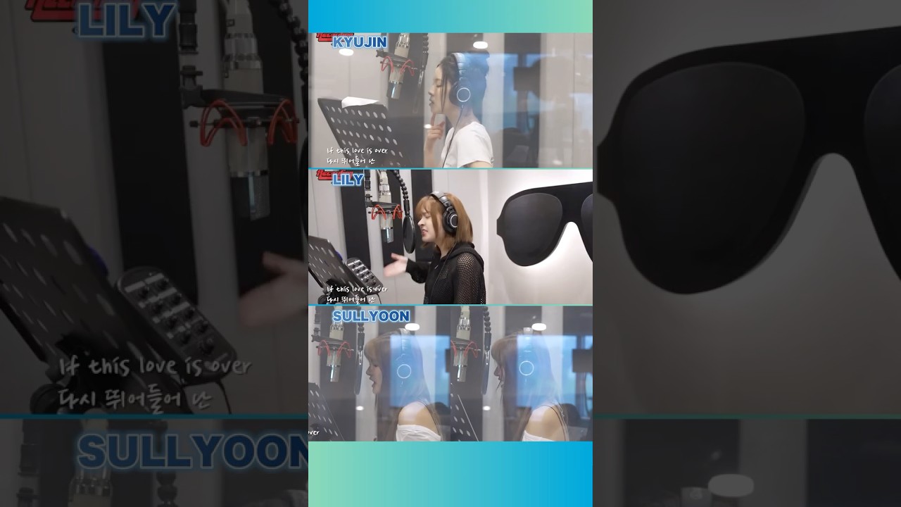 NMIXXのレコーディングが上手すぎてずっと聴いてられる。「Blue Valentine」