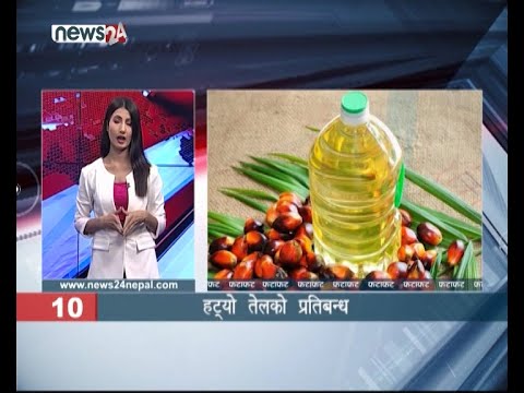 EVENING NEWS FATAFAT - NEWS24 TV