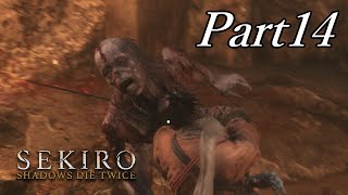 葦名城の再探索してたらホラースポットに来ちゃった。。【SEKIRO】#14