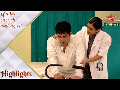 Kyunki Saas Bhi Kabhi Bahu Thi | Mihir breaks down due to memory loss!