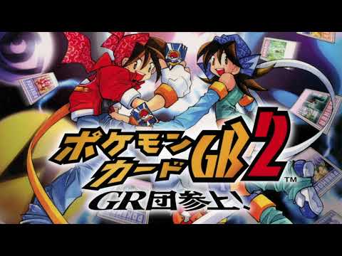 Duel vs. Team GR - Pokémon Trading Card Game 2: The Invasion of Team GR! OST