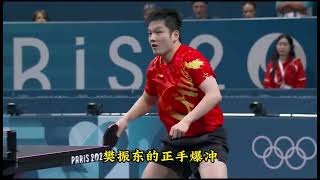 四年一评最高荣誉！龙胖莎昱钦硬核闪耀，老将挥拍写坚守 人社部与体育总局联合评选、四年一届的全国体育系统先进个人名单出炉，国乒五人成最大亮点。孙颖莎世排第一霸榜 3 年多，马龙稳坐奥运六冠王，樊振东手握