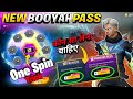New Booyah Pass In Free Fire | Booyah Pass Ring Event | Free Fire New Event | FF New Event