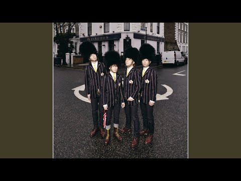 Blade Chord - Abingdon Boys School