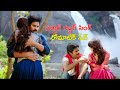 Pawan Kalyan And Kajal Aggarwal Love Scene Sardaar Gabbar Singh Movie Scenes Matinee Show