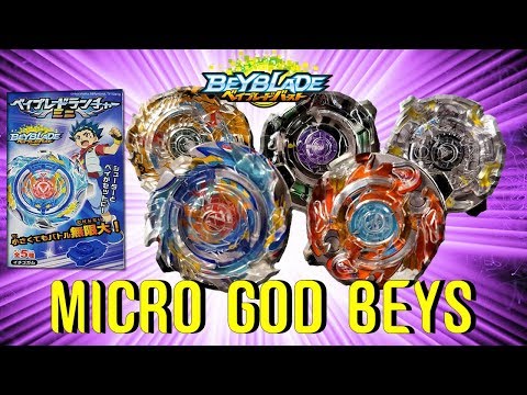 MICRO GOD BEYS! JUST AWESOME